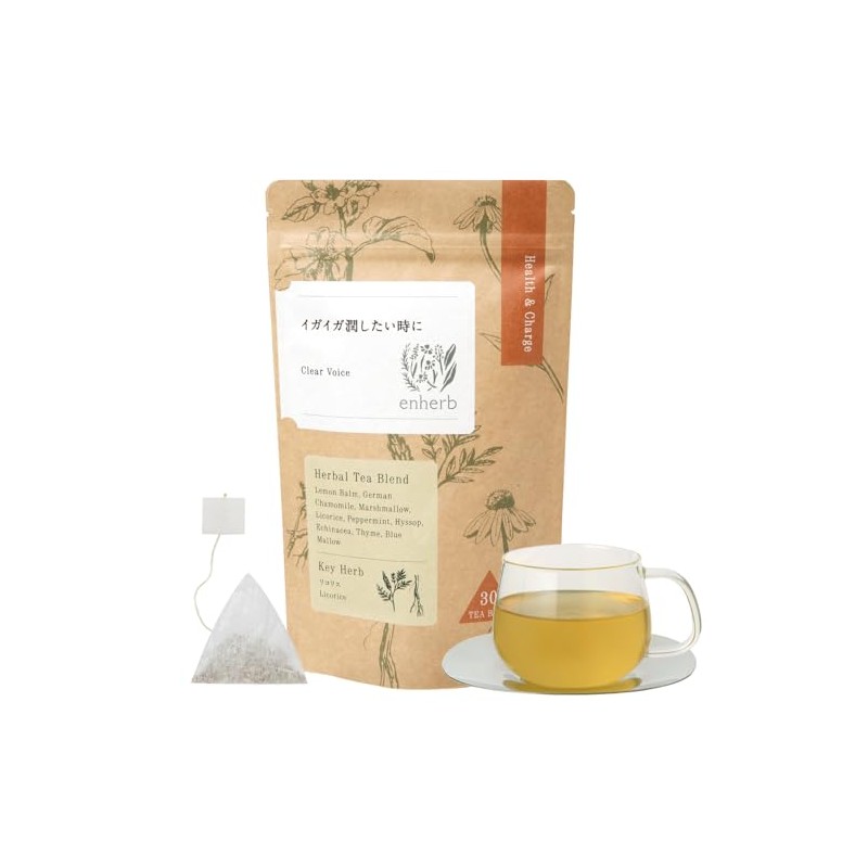 enherb Decaffeinated Herbal Tea Bags "When you want to moisten
