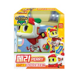 caincosmetic Go Go Dino Transforming Dinosaur Robot Parasaurolophus Perry – Dino & Ambulance Modes