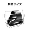 Stoooduo ダイビングゴーグルバックルシュノーケルクリップホルダー 2個セット 潜水呼吸管バックル スキューババックル 調整可能 ダイビングアクセサリー ブラック