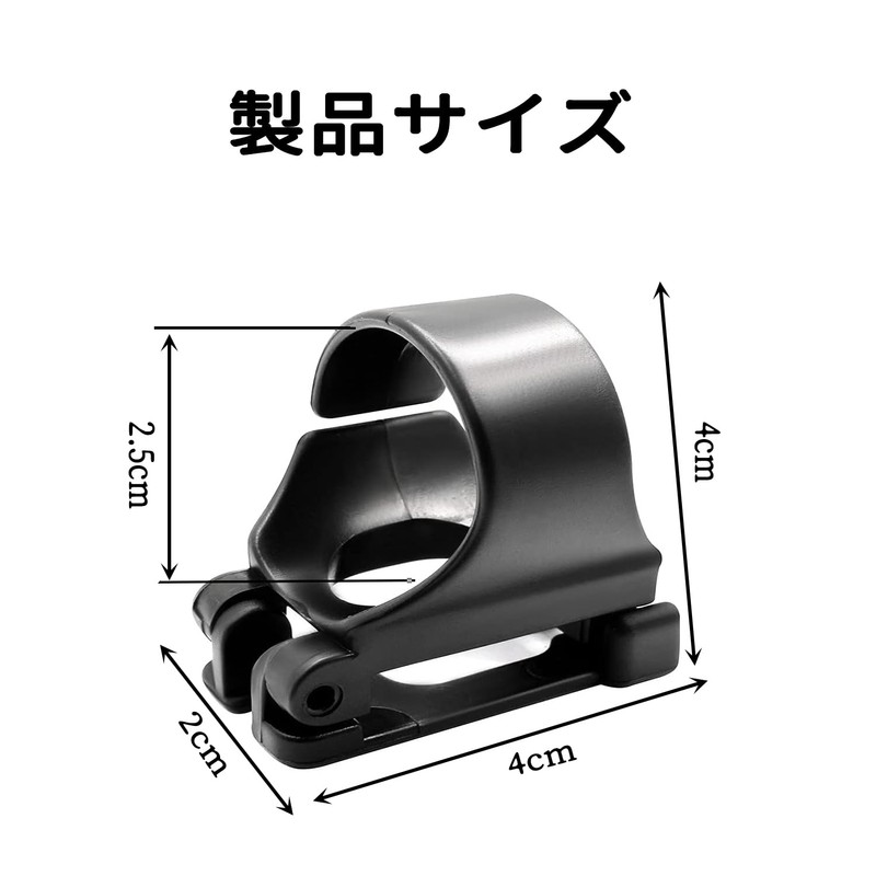 Stoooduo ダイビングゴーグルバックルシュノーケルクリップホルダー 2個セット 潜水呼吸管バックル スキューババックル 調整可能 ダイビングアクセサリー ブラック
