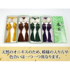 風鎮 Onyx (White) (Tassels Color: Brown/Green/Gold Brown) [掛軸 (Scroll) Merchandise] 結納 Shop. Com A8001 
