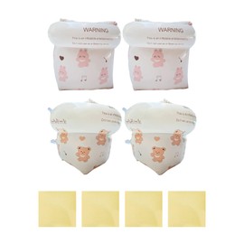 Arm Ring, Arm Float, Children, Arm Helper, Both Arms, Swimming, Assistant, Summer Vacation, Sea, Summer Pool, Kids, Children, Arm, Float, Thickening, Girls, Boys, Repair Patches, 2 Pairs (4 Pieces