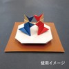 Ehime Kako CRA-5525 Kraft Paper Origami Large Size 9.8 inches