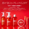 [Set of 2] Citrus Oji Facial Peeling Gel SP, 8.1