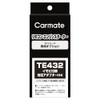 CARMATE TE432 Engine Starter Optional Adapter for H4 Vehicles with