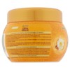 GARNIER Ultradolce Mask Jar Wonderful Argan/Camellia 300 Ml. Hair Conditioner