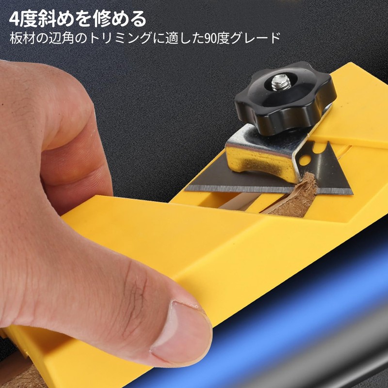 ADOFUN Mini Beveling Plane, 1 Main Unit + 10 Replacement