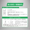 ザプロ クレアチン モノハイドレート 550g パウダー 高純度99.9% 武内製薬 THE PROTEIN 無添加