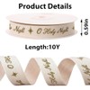 10 Yards Holy Night Natural Cotton Ribbon for Crafting Sewing,