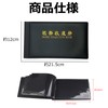Anboli Money Storage Case Bill Holder Bill Album Bill Case