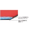 mont-bell Tatami Pad, Mini, Red (RD) Folding, 8-fold, Mat, Compact,