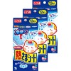 Netsusama Sheet Fever Cooling Sheets for Kids 12 sheets