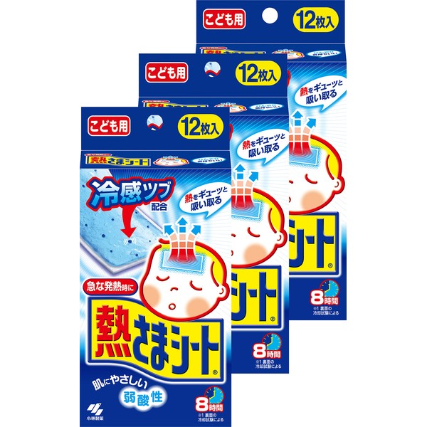 Netsusama Sheet Fever Cooling Sheets for Kids 12 sheets