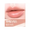 Nars 나스 립스틱 에프터 글로우 센슈얼 샤인 브레스리스 Nars Lipstick