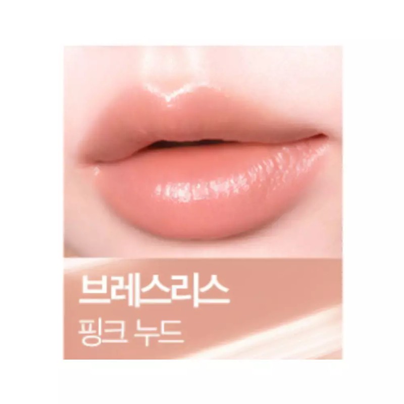 Nars 나스 립스틱 에프터 글로우 센슈얼 샤인 브레스리스 Nars Lipstick