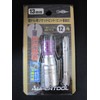 SUPERTOOL DSB13 Electric Drill Impact Socket Bit (Detachable Bit), 0.5