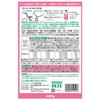 緑の魔女 ランドリー柔軟剤入り(柔軟剤入り洗濯用洗剤) つめかえ 400g