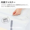 Towa Industries MSC 85691 Storage Bag, Gap Standing Storage, Closet,