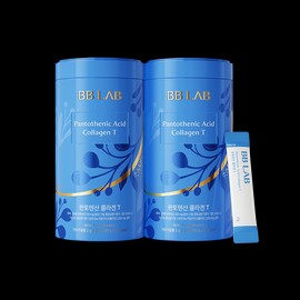 BB Lab Collagen Pantothenic Acid Intensive 2 cans, 2 months supply OB872808 / 비비랩 콜라겐 판토텐산 인텐시브 2통 2개월분 OB872808