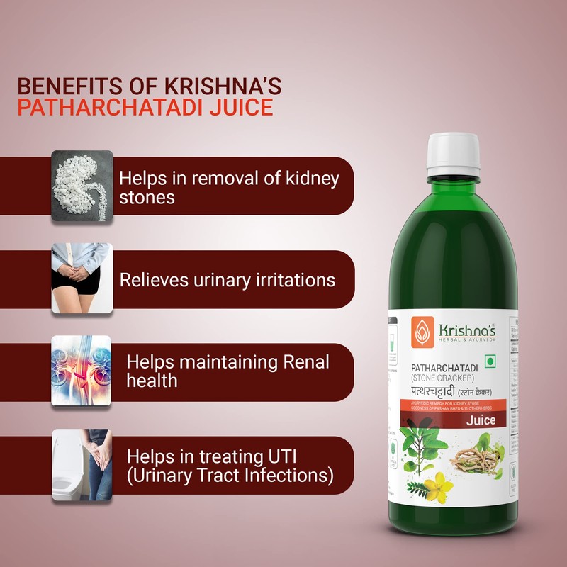 Krishna's Herbal & Ayurveda Pathar Juice Chatadi - Dissolve or