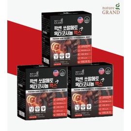 Saw palmetto efficacy Octacosanol nutritional supplement prostate residual urine urination approximately 9 months / 쏘팔메토 효능 옥타코사놀 영양제 전립선 잔뇨 배뇨 약9개월