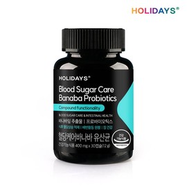 Hemorrhagic Special Price Hematouscary Care Banaba Lactobacillus 30 Capsules 1 Month / 임박특가 혈당케어 바나바 유산균 30캡슐 1병 1개월분
