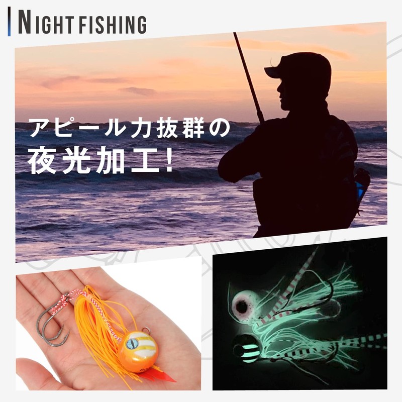 【High Cost Performance】Tsurigoo! (Tsuri-goo) Tairaba 3-Color Set Tai Sea Bream