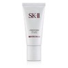 ESK-2 Atmosphere Airy Light UV Cream SPF 50 1.1 oz