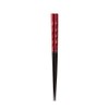 若狭 Coating Chopsticks Route 21 cm Red Tip Square Chopsticks