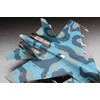 ハセガワ Hasegawa 1:72 Scale SU-33 Flanker D Model Kit