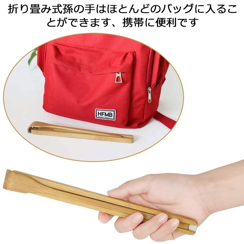 Grandchildren Egg Holder, Foldable, WOVTE Carbonized Bamboo Back, 1 Piece