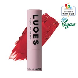 LUOES Vegan Lip Care Balm (Choose 1 out of 5 options) - #10 Roral Quartz