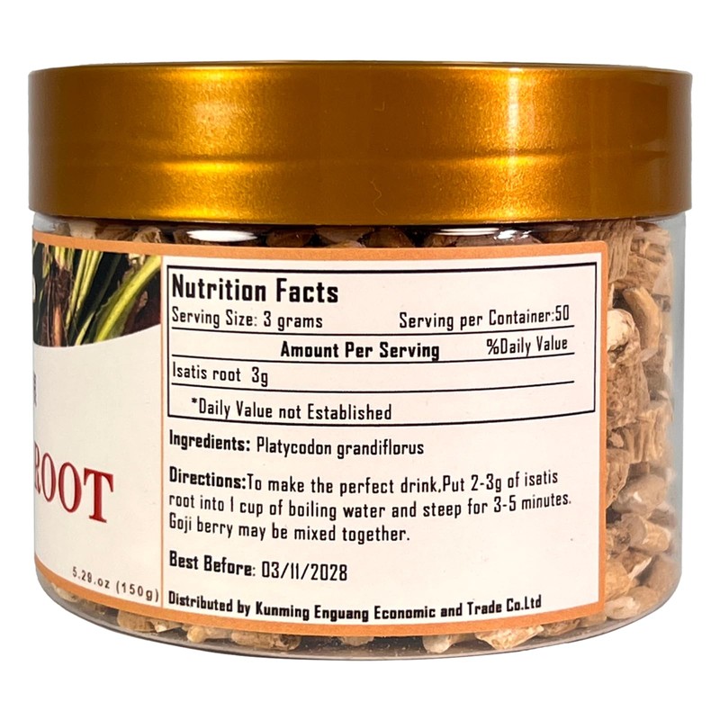 Isatis Root (板蓝根) | Ban Lan Gen | Isatis Indigotica