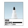 Kokuyo Whiteboard Markers with Eraser, Extra Fine Black 10 Count
