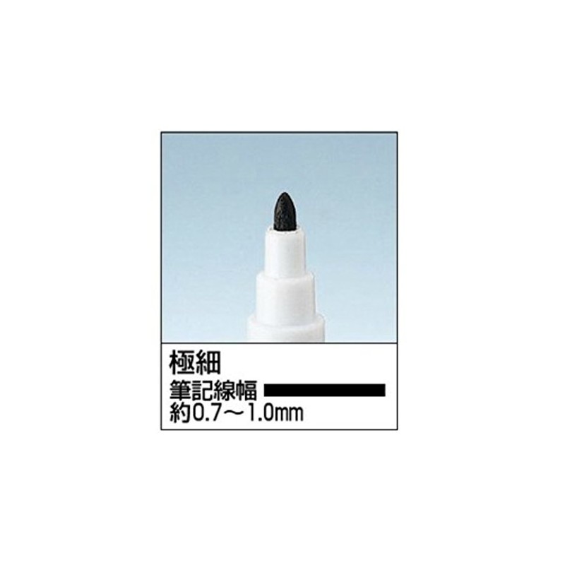 Kokuyo Whiteboard Markers with Eraser, Extra Fine Black 10 Count