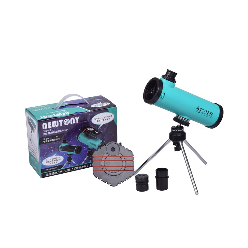 SIGHTRONJAPAN NB1240010014 Cytron Japan Astronomical Telescope, For Both Terrestrial and