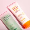 b.tan ooooooh After Sun Delight... After Sun Lotion tubo