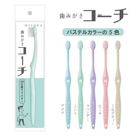 MISOKA Toothpaste Coach, Mint