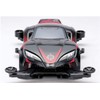 Tamiya 18708 Mini 4WD REV Series No. 08 Night Hunter