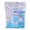 Lucky Ship Anywhere Wash Pack Nylon (2 Powder Detergents) Multicolor,