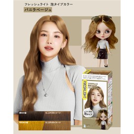 Fresh Light Foam Type Color Vanilla Beige New Life