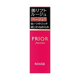 Beauty Lift Rouge beige 1