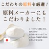 リジン サプリメント 国産 L-リジン 1000 サプリ(GMP国内工場製造) 30日分×1000mg