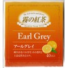 UCC Mist Tea Earl Grey Tea Bags, 40 Bags