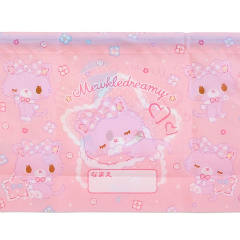 myu-kurudori-mi- Lunch Drawstring bag 2 Piece Set (Check)