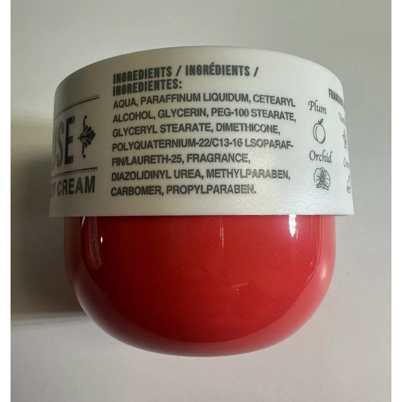 Ibize MADRID MUSE Body Cream for Dry Skin, Moisturizing Skin