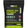 Green Tea Extract 10,000mg of Antioxidant 60 Tablet | 95%
