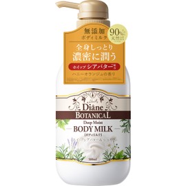 Diane BOTANICAL Body Milk [Honey Orange Scent] Large Capacity 500ml [Rich Moisturizing Even for Sensitive Skin] Diane Botanical Deep Moist