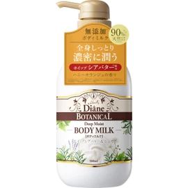 Diane BOTANICAL Body Milk [Honey Orange Scent] Large Capacity 500ml [Rich Moisturizing Even for Sensitive Skin] Diane Botanical Deep Moist