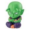 Machiboke Dragon Ball 2, Set of 4 Types, Gacha
